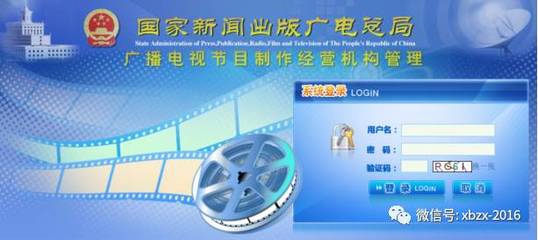 1835家公司《廣播電視節目制作許可證》 - 今日頭條(www.toutiao.com)