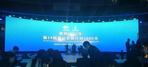 煙臺文化旅游職業學院 廣播影視節目制作專業