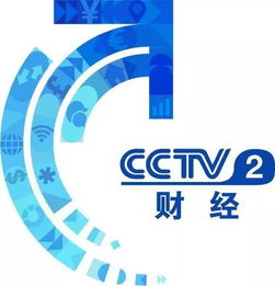 快訊 10月21日起,央視財經頻道 紀錄頻道全面改版